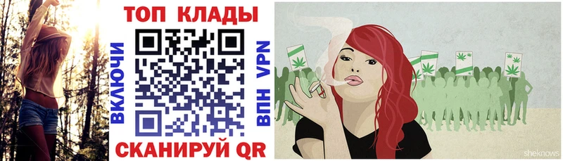 Купить наркотики Куртамыш КОКАИН  Экстази  Меф  ГАШ  Канабис 