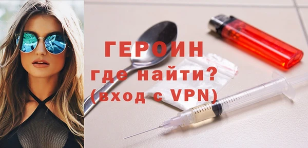 гашиш Новокубанск
