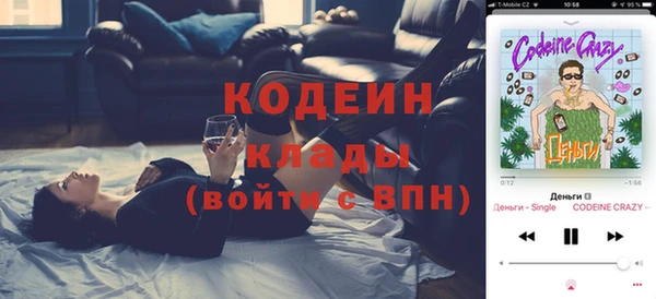 гашиш Новокубанск