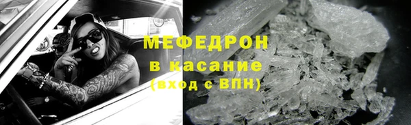 наркотики Няндома