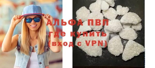 дистиллят марихуана Новодвинск