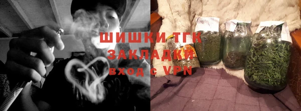 прущие крисы Нягань