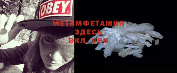 прущие крисы Нягань