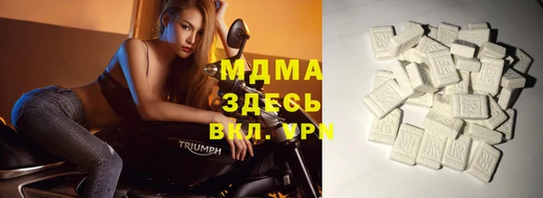 гашиш Новокубанск