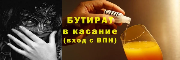 наркотики Няндома