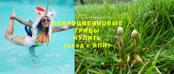 дистиллят марихуана Новодвинск
