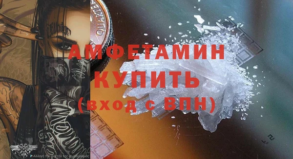 прущие крисы Нягань