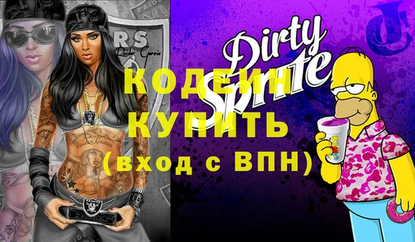 гашиш Новокубанск