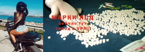 наркотики Няндома