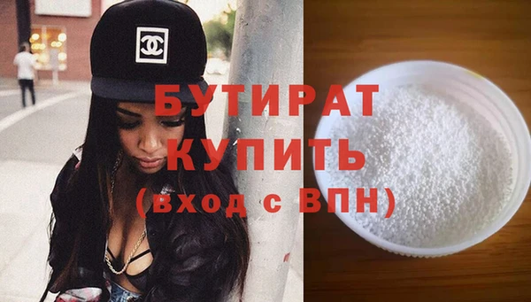 прущие крисы Нягань