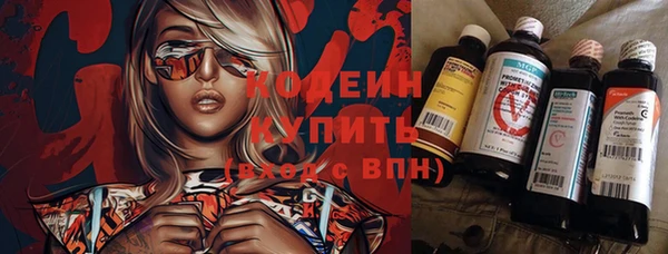 гашиш Новокубанск