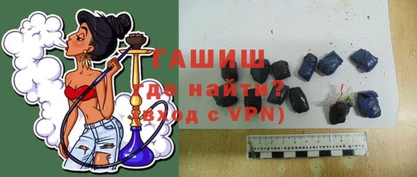 дистиллят марихуана Новодвинск
