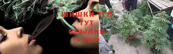 первитин Нязепетровск