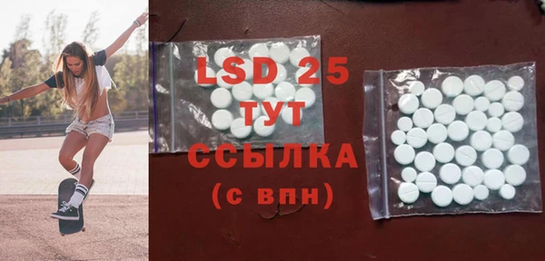 кокаин премиум Нея