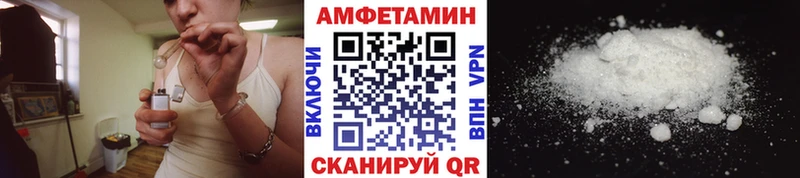 продажа наркотиков  Куртамыш  МЕТАМФЕТАМИН пудра 