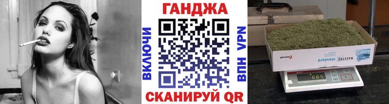Каннабис Amnesia  Куртамыш 