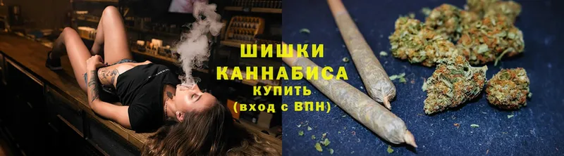 blacksprut ССЫЛКА  продажа наркотиков  Куртамыш  Конопля планчик 